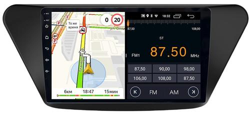 Магнитола для Lifan X50 2015+ - Parafar PF059FHD на Android 13, CarPlay, 4G SIM-слот