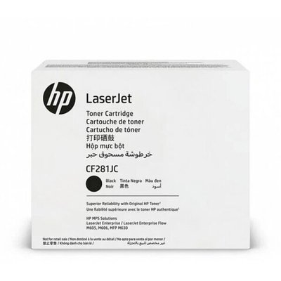 Картридж HP 81J (CF281JC) Jumbo для M605/M606/M630 (30k)