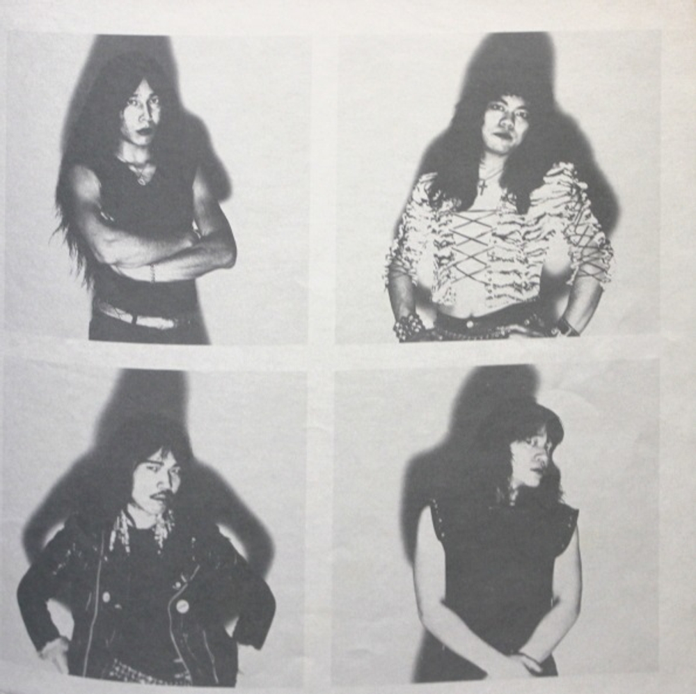 Marino / Target (LP)