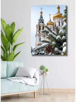 Картина "Зимняя сказка", интерьерная 30х40см 1шт.