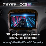 Teyes CC3 2K 9"для Mercedes Benz S-Class 1998-2005