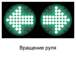 ТехноВектор (P 7202 KAS) стенд сход-развал 3D