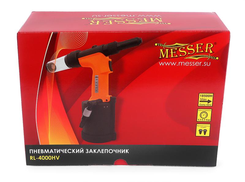 Пневматический вытяжной заклёпочник MESSER RL-4000HV
