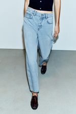 ДЖИНСЫ Z1975 BARREL С ВЫСОКОЙ ПОСАДКОЙ — ZARA