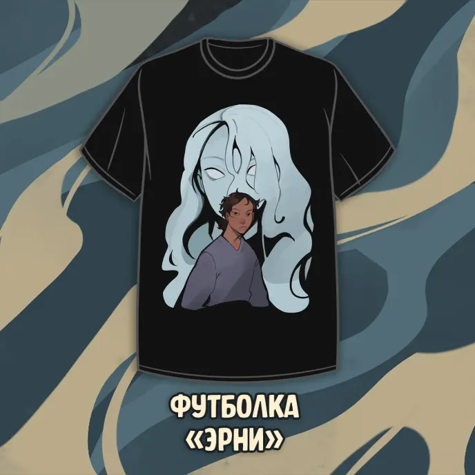 СМЫСЛ Краудфандинг