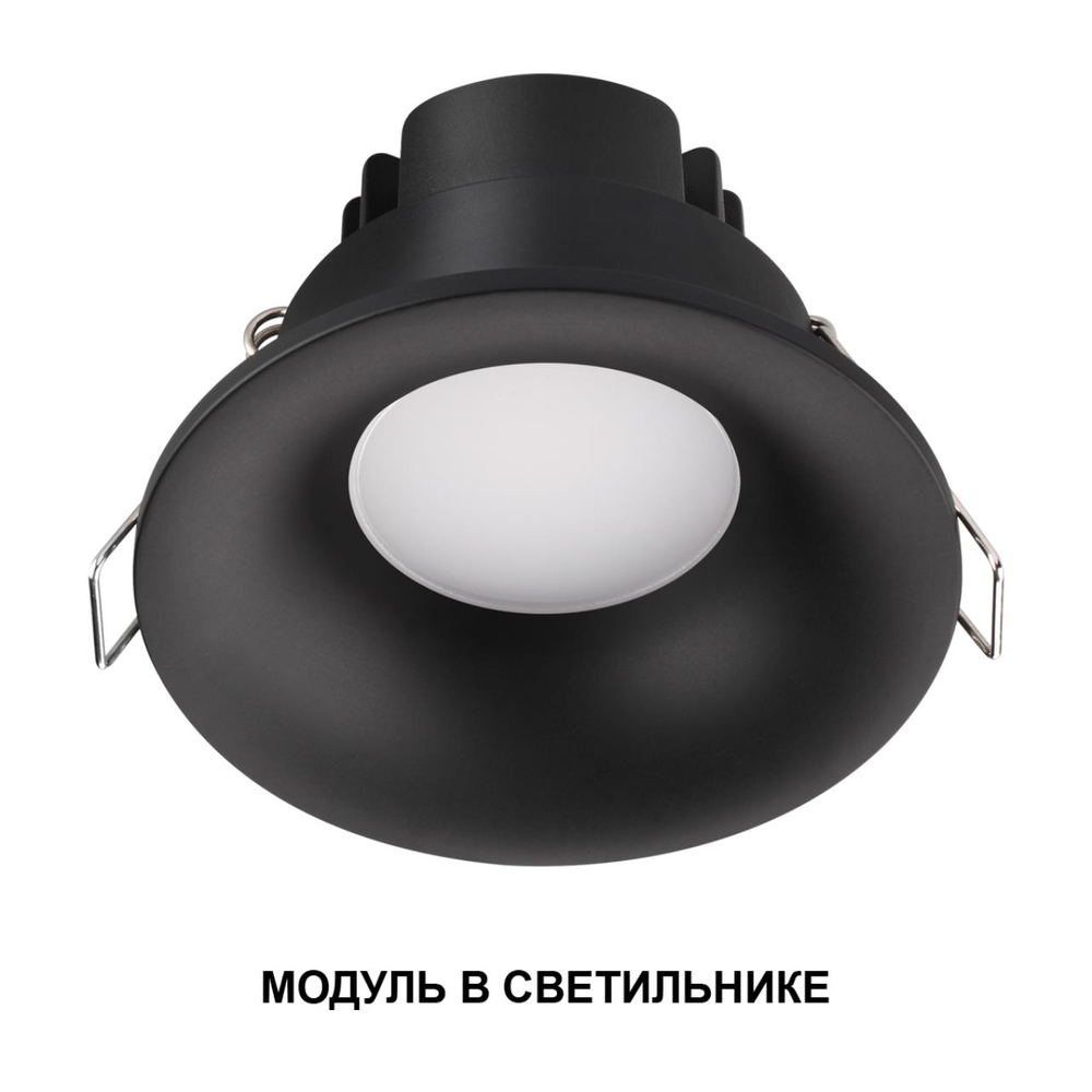 359823 NT Модуль в комплекте с драйвером LED 10Вт 3000К 180-265В IP20 DIOD