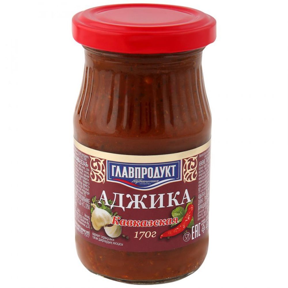 Аджика Главпродукт Кавказская ст/б 170г