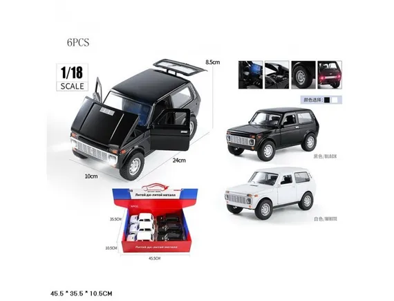 Металлическая модель Нива 1:18 SR1810
