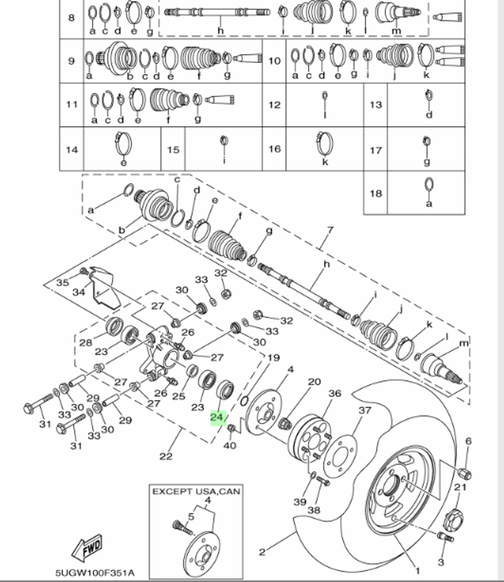 Сальник ступицы Yamaha 931063804700