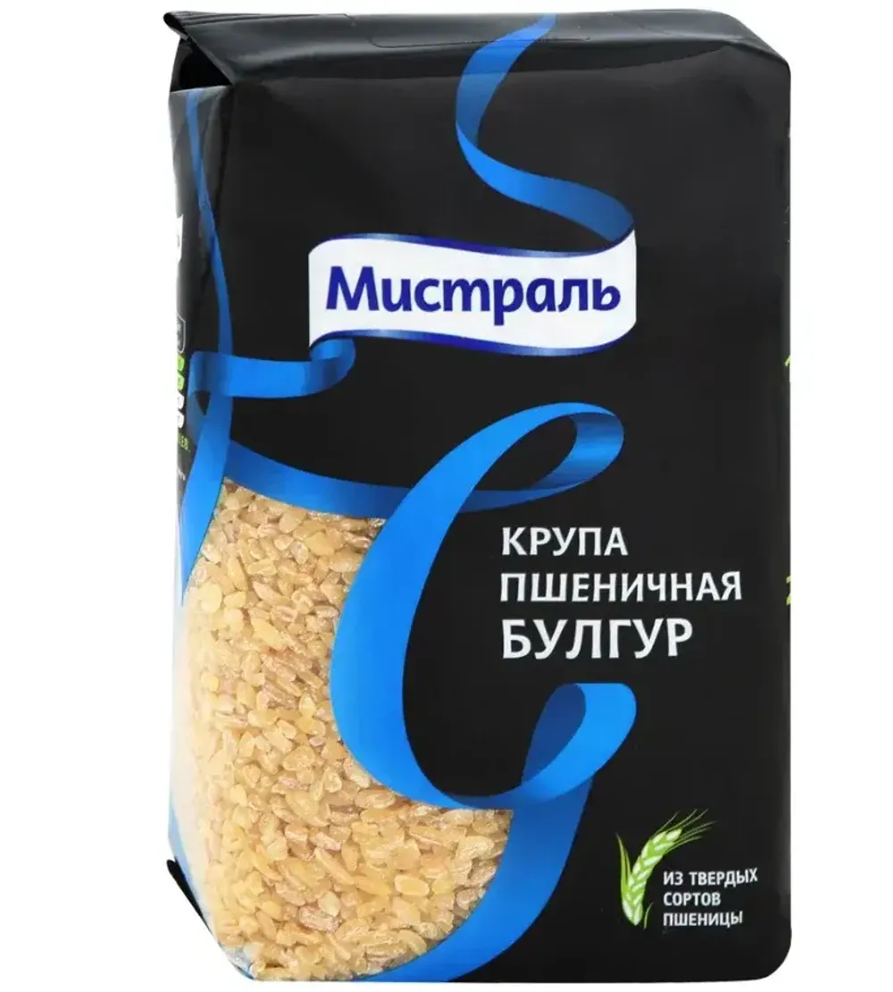 Крупа Мистраль пшеничная Булгур 500г, шт