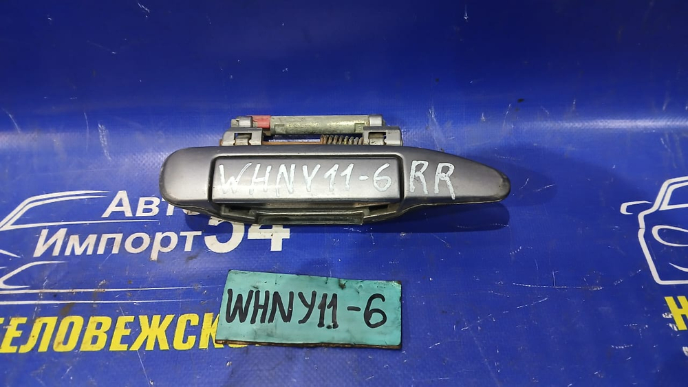 Ручка двери задней правой внешняя NISSAN WINGROAD 1999