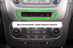 Магнитола для KIA Sorento 2 XM 2012-2020 c экраном климата снизу - Kuberg QLed, Android 13, Быстрейшая, CarPlay, SIM-слот