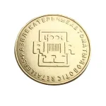 Жетоны 25*1.8 мм. с индивидуальным дизайном
