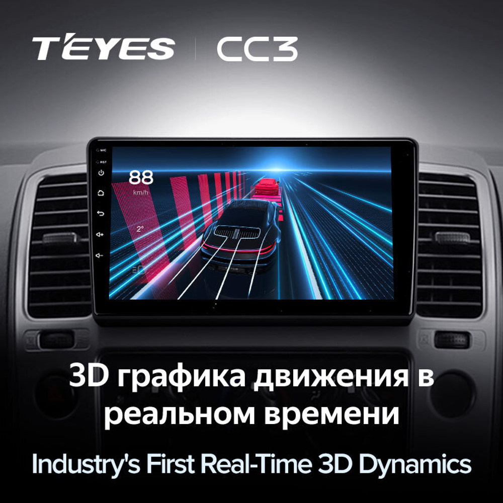 Teyes CC3 9" для Nissan Navara D40 2004-2010