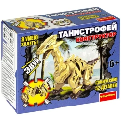 Конструктор собери динозавра Танистрофей, 52 детали