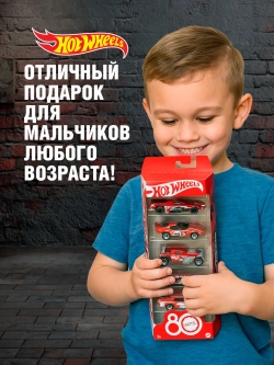 Машинки для трека 1:64 Hot Wheels Набор для мальчиков