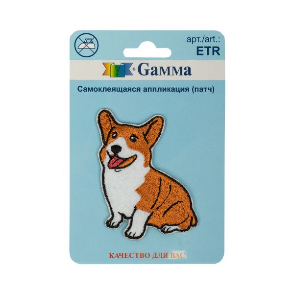 Патч (аппликация самоклеящаяся) №02, 1 шт, 01-219 Корги 5.1х5.8 см, Gamma ETR