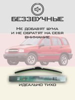 Щетки стеклоочистителя HUOYE Y8 475/475 мм на Chevrolet Tracker | Hook/J-Hook