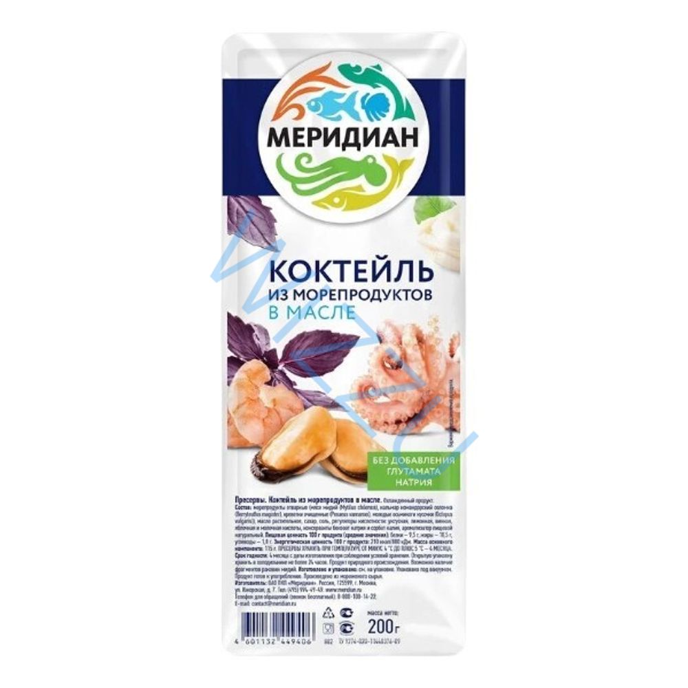 Коктейль из морепродуктов в масле 200г Меридиан