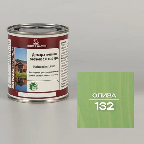 Декоративная ВОСКОВАЯ лазурь / Масло для фасадов Borma Holzwachs Lasur 125 мл цвет 132 олива, для наружных и внутренних работ R3310-3.125