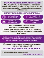 Теплая рубашка в клетку подростковая