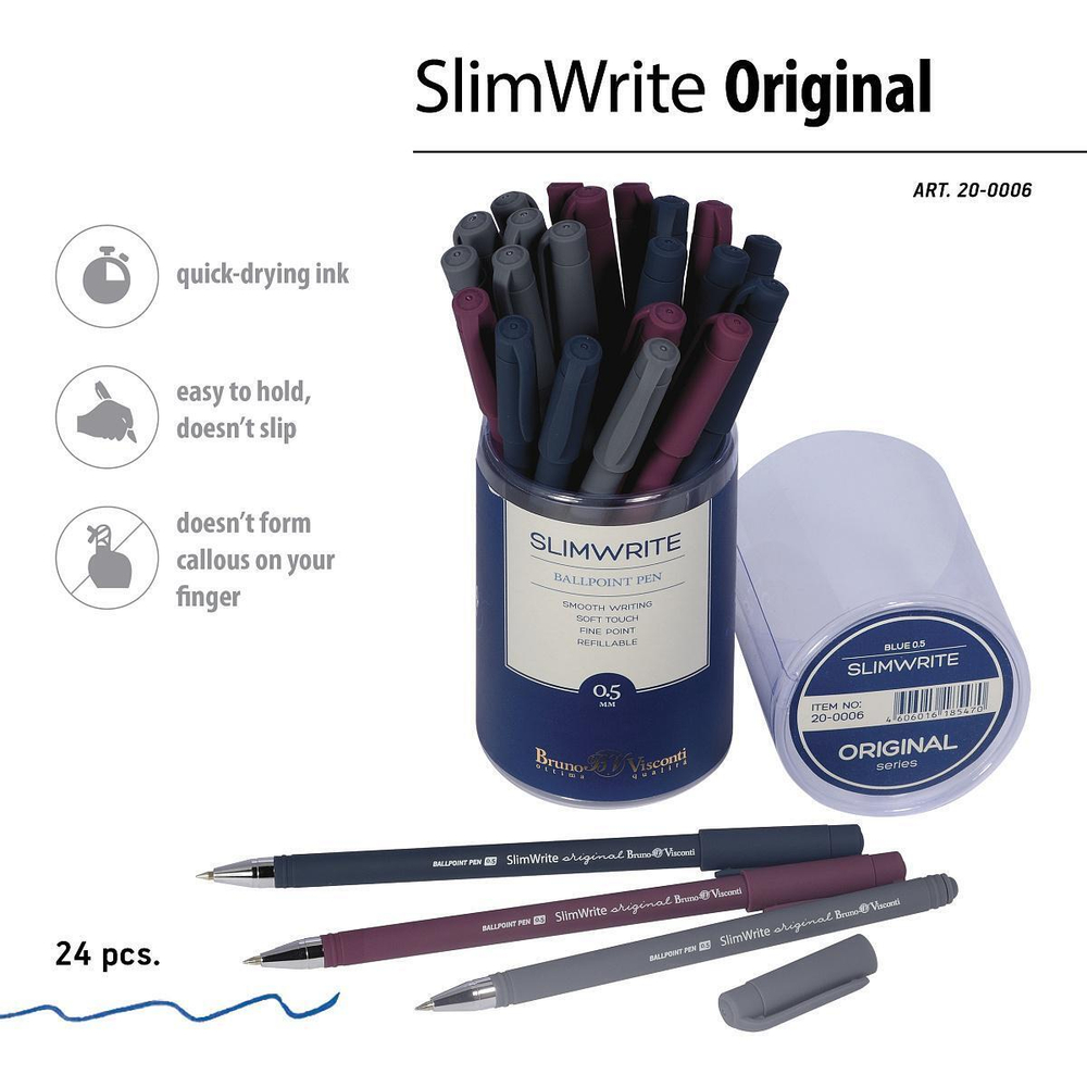 Ручка шарик. 0,5мм. синяя "SlimWrite. Original" 3цв.корпуса (BrunoVisconti)
