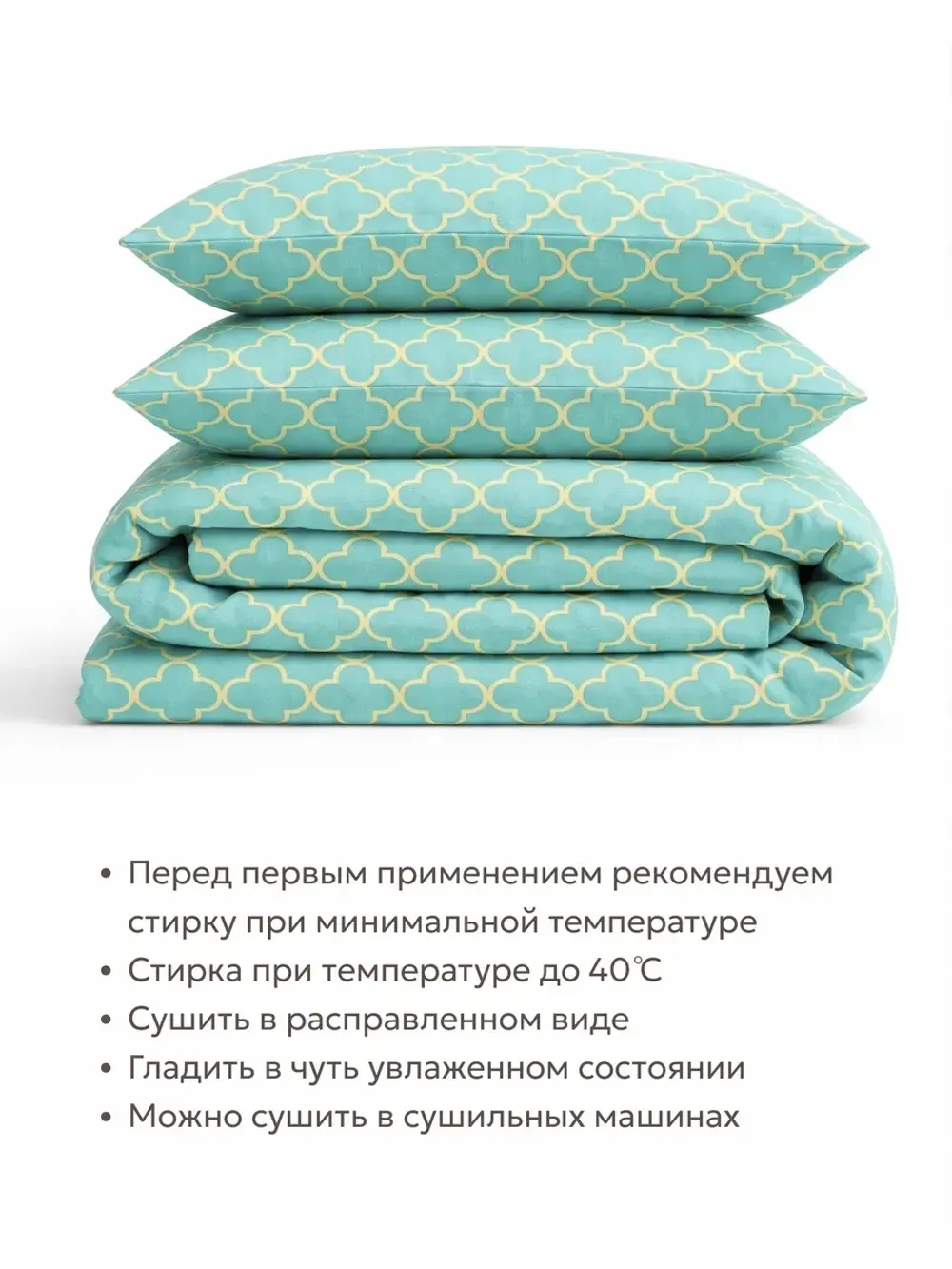 Простынь перкаль Сказка "Van Cleef" 240x215 см
