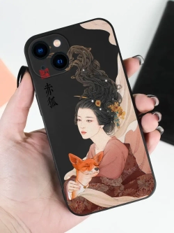 Чехол на iPhone 15 с принтом