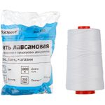 Нить для подшивки документов ЛШ-210 лавсановая, 1мм, (катушка 1000м.), Спейс