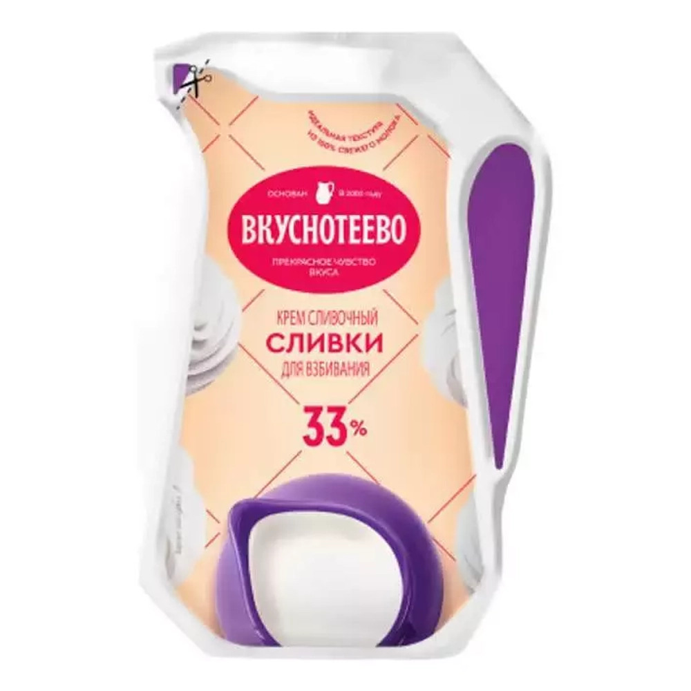 Сливки для взбивания Вкуснотеево 33% БЗМЖ 250 мл