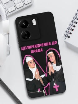 Чехол на Xiaomi Redmi 13C. Poco C65