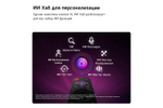 Телевизор LG 55MRGB86B6A