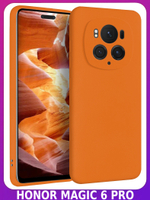 Мягкий Soft Touch чехол из силикона для HONOR MAGIC 6 PRO с бархатной подкладкой