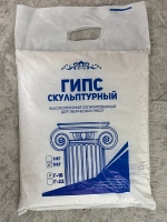 Гипс Г16 скульптурный 10кг, для творчества, белый.