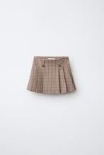 Юбки ZARA