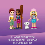 Кэмпинг на пляже