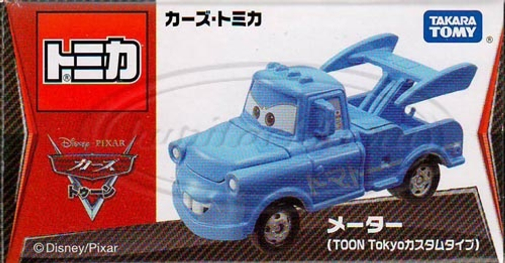 Мэтр Токио (Tomica)