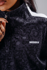 Свитшот Half-Zip Leopard Sweatshirt PRIMAL 866 Черный леопард
