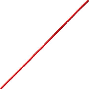 Линь Salvimar Monored ø1,0 мм 160 кг 1 метр (катушка 50 м)