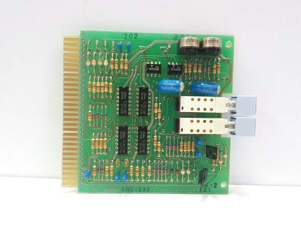 ERC-233 ERC-233
