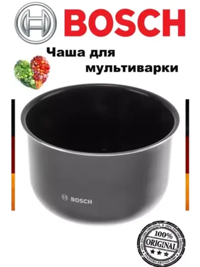 Алюминиевая чаша для мультиварки