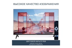 Телевизор Harper 40F720TS