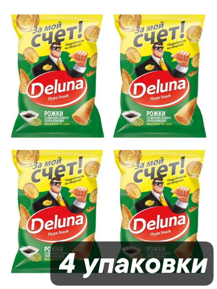 Кукурузные снеки Deluna Соевый соус и Васаби 85 г x 4 шт