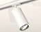 Трековый светильник TECHNO SPOT XT7401081 Ambrella