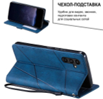 Дизайнерский чехол-книжка из кожи для SAMSUNG GALAXY S23 FE с отделом для наличных, 3 слотами для карт и подставкой