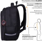 Рюкзак BRAUBERG OPTIMA, 2 отделения, с брелоком, "Keep away", СВЕТЯЩИЙСЯ, 36х27х18 см, 271361