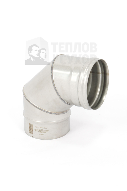 Отвод 87* ОМ-Р 310-0.8 D200 (3S)
