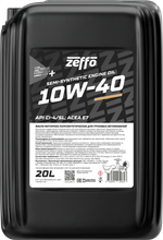 Полусинтетическое моторное масло 10W-40 CI-4/SL