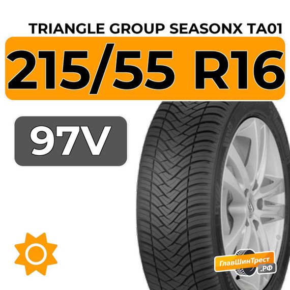 Triangle Group SeasonX TA01 215/55 R16 97V XL