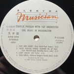 Charlie Parker With The Orchestra ‎– One Night In Washington (Япония 1982г.) Promo